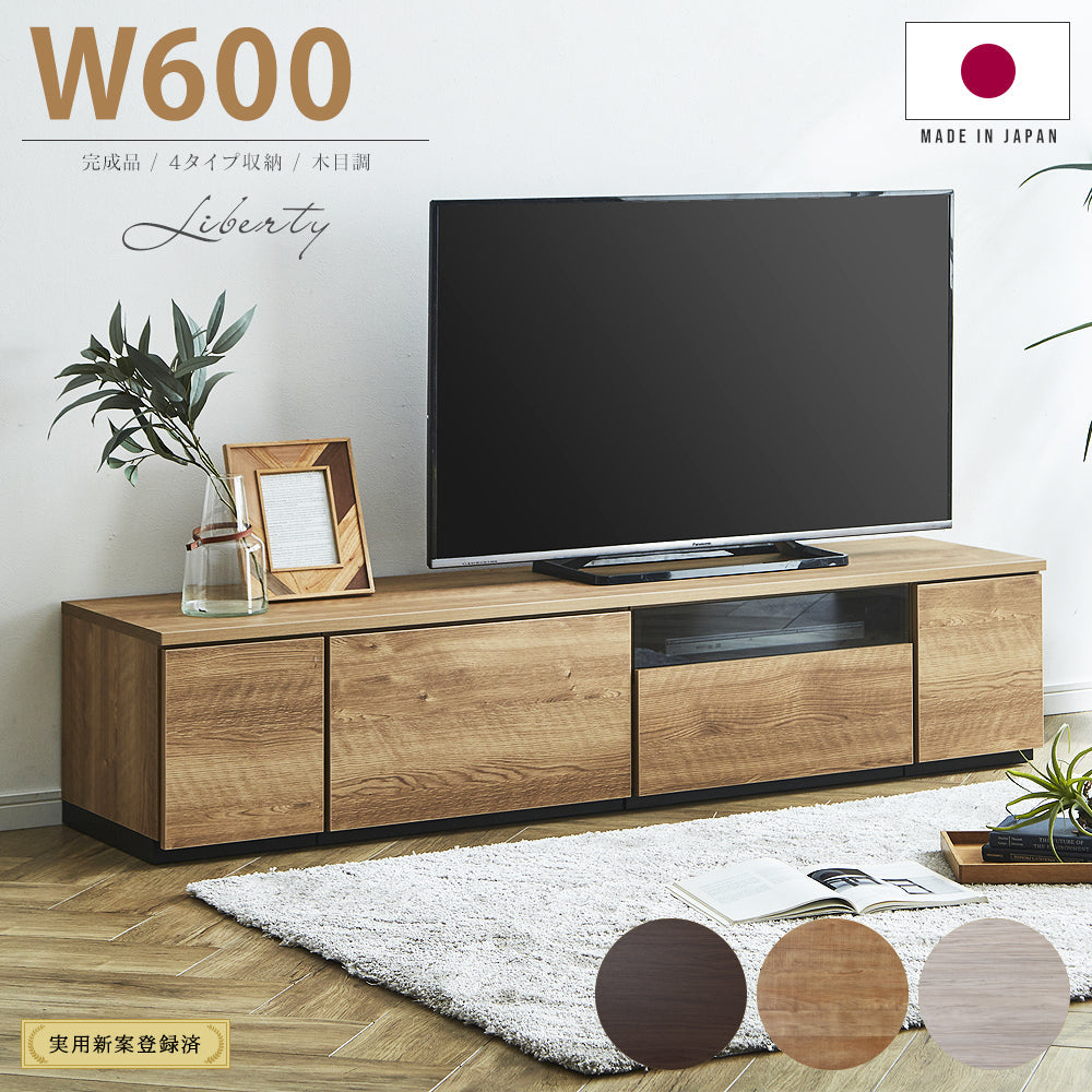 JOURNAL STANDARD 木製テレビ台 2段式 Amazon｜ZEOPLE テレビ台 ローボード 2段 収納つき テレビラック