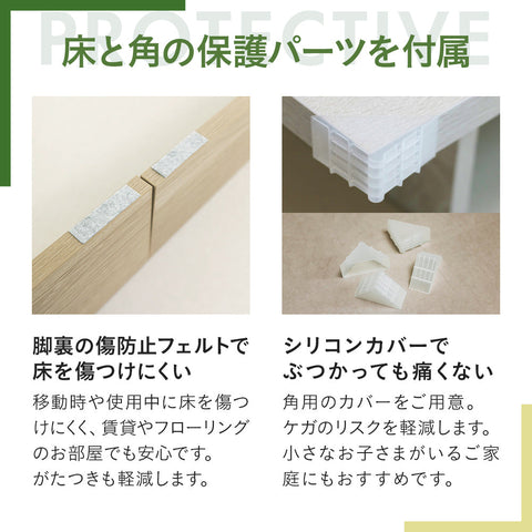 ステージベッド コンセント付き  木目調ローベッド- NERERU