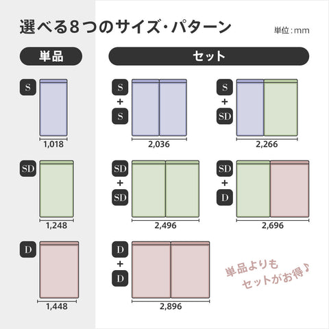 引き出し収納 宮棚 コンセント付きベッド ［NERERU-ST ネレル-ST］