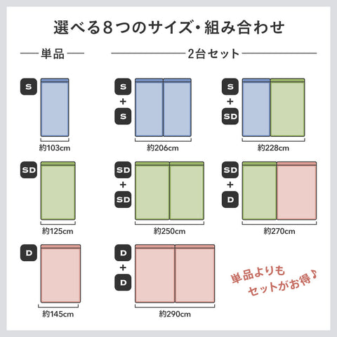 ローベッド すのこ 宮棚 コンセント付き ［NERERU ネレル］