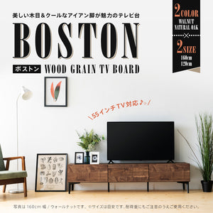 日本製 幅120cm 幅160cm テレビボード テレビ台 完成品 ［BOSTON ボストン］