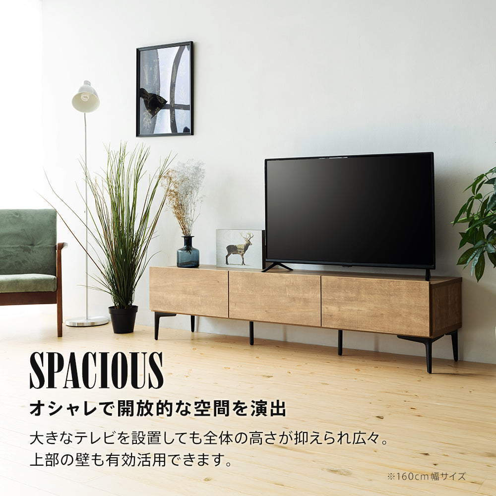 ナチュラルウッドTVボード 日本製 幅120cm 幅160cm テレビボード テレビ台 完成品 ［BOSTON