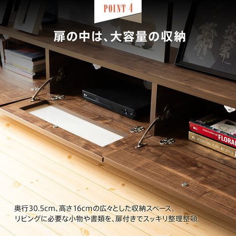 日本製 幅120cm 幅160cm テレビボード テレビ台 完成品 ［BOSTON ボストン］